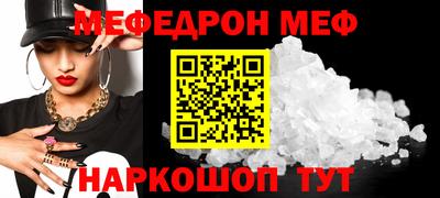 PSILOCYBIN Добрянка