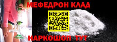 PSILOCYBIN Добрянка