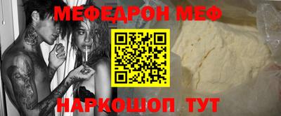 PSILOCYBIN Добрянка