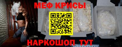 PSILOCYBIN Добрянка