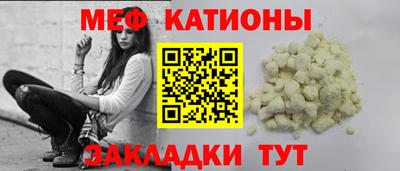 PSILOCYBIN Добрянка