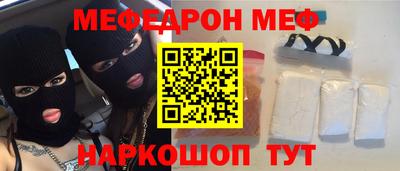PSILOCYBIN Добрянка