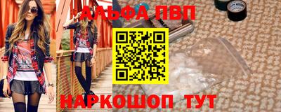 сатива Дмитров
