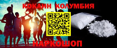 сатива Дмитров