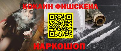 PSILOCYBIN Добрянка