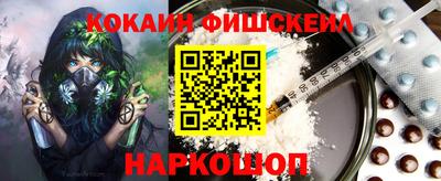 PSILOCYBIN Добрянка