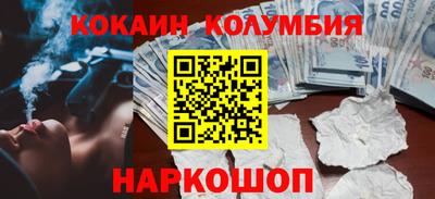 герыч Железногорск