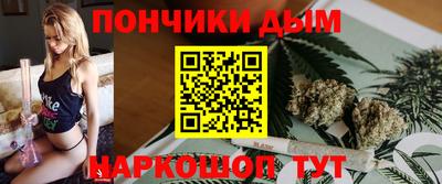 PSILOCYBIN Добрянка