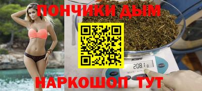 сатива Дмитров