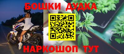 кристаллы Долгопрудный
