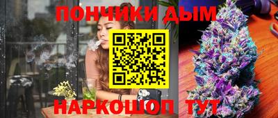 сатива Дмитров