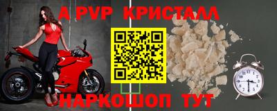 PSILOCYBIN Добрянка
