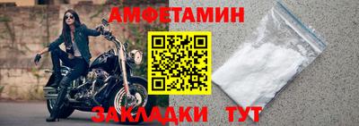 mdpv Ефремов