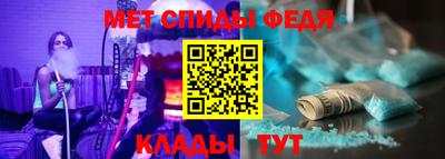 PSILOCYBIN Добрянка