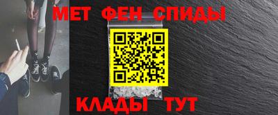 сатива Дмитров