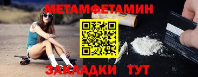 PSILOCYBIN Добрянка