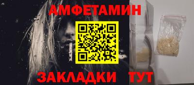 PSILOCYBIN Добрянка