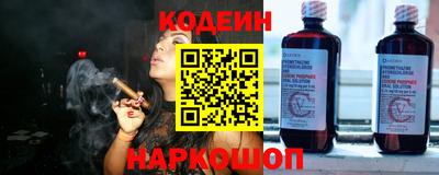 герыч Железногорск