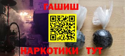 кристаллы Долгопрудный