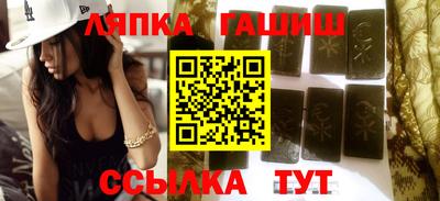 кристаллы Долгопрудный