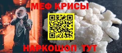 mdpv Ефремов