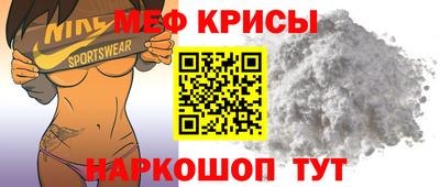 PSILOCYBIN Добрянка