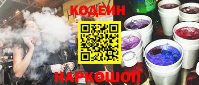 сатива Дмитров